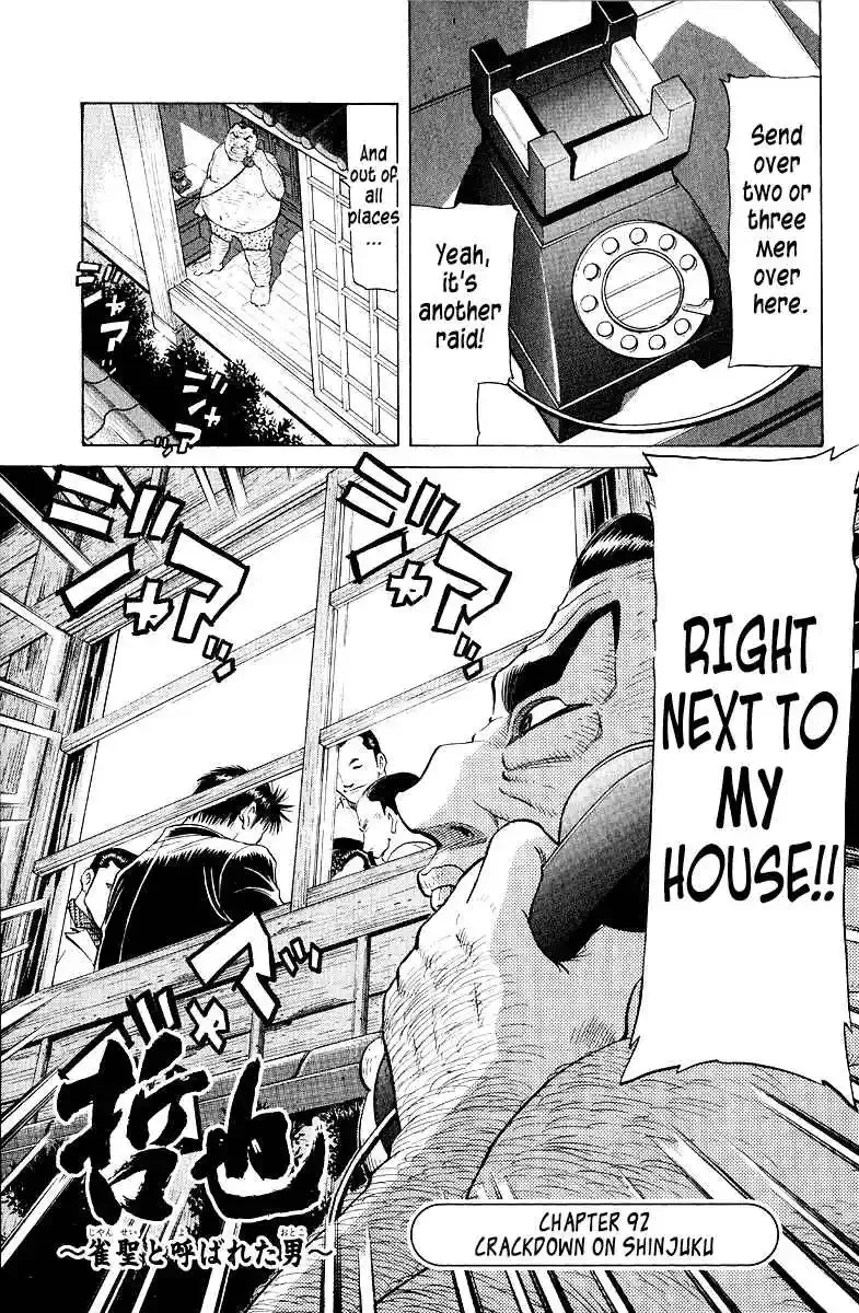 Tetsuya - The Man Called Mahjong Master Chapter 92 page 1 - 