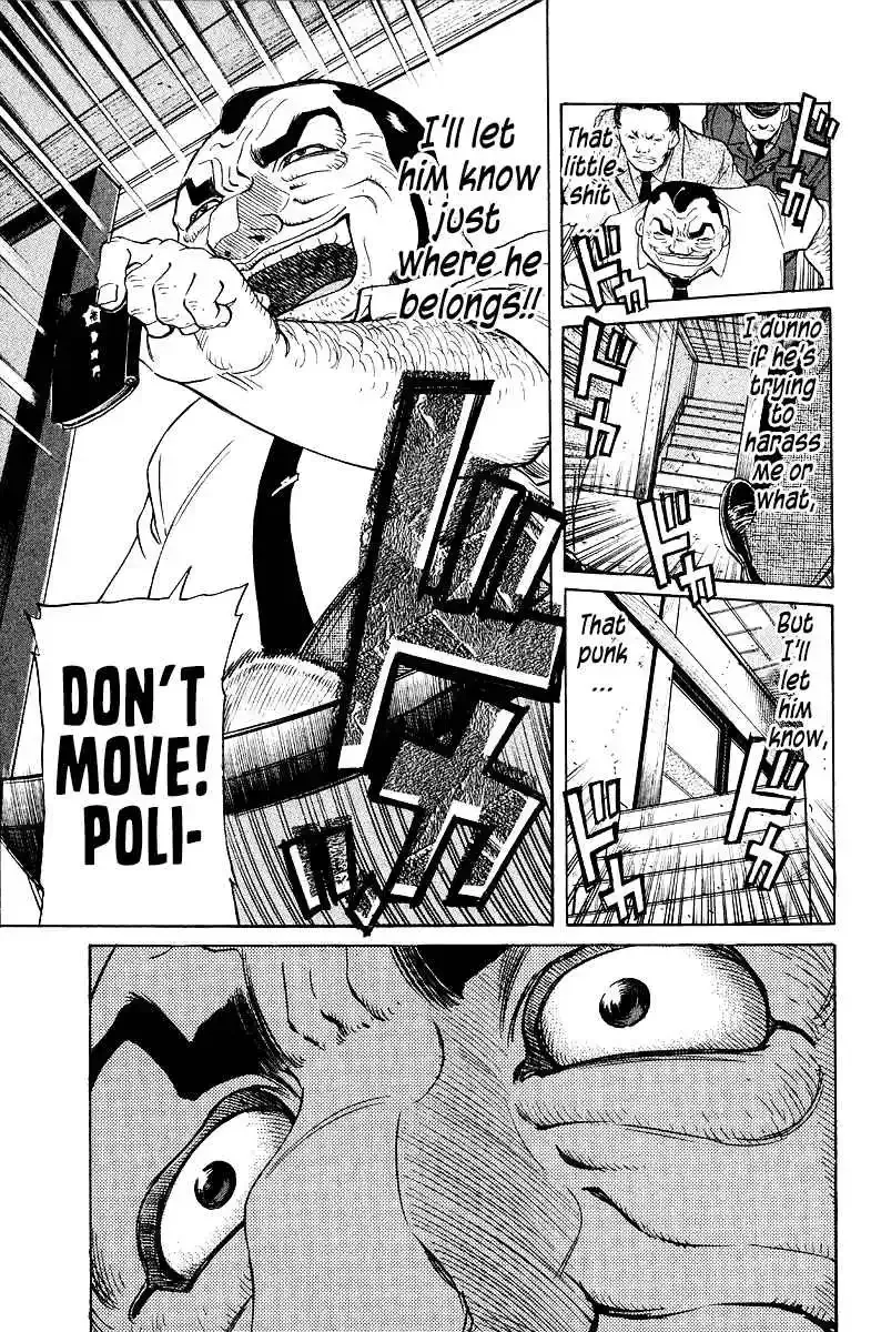 Tetsuya - The Man Called Mahjong Master Chapter 92 page 3 - 