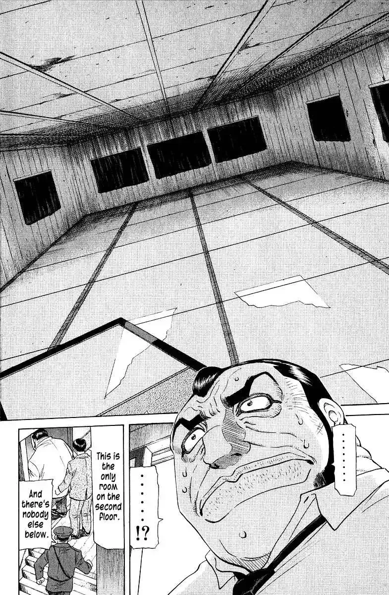 Tetsuya - The Man Called Mahjong Master Chapter 92 page 4 - 