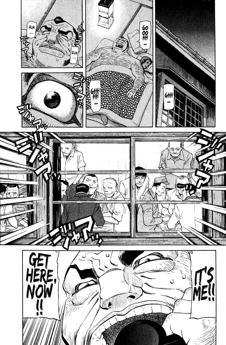 Tetsuya - The Man Called Mahjong Master Chapter 92 page 6 - 