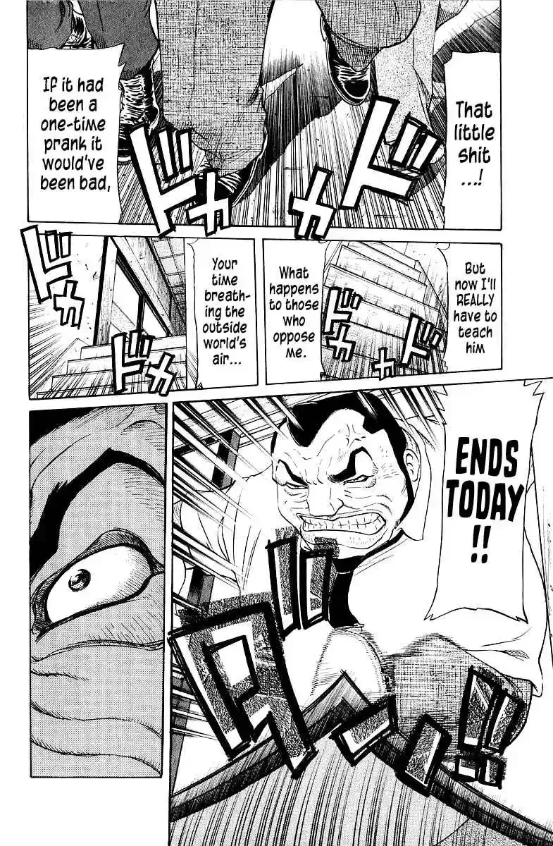 Tetsuya - The Man Called Mahjong Master Chapter 92 page 7 - 