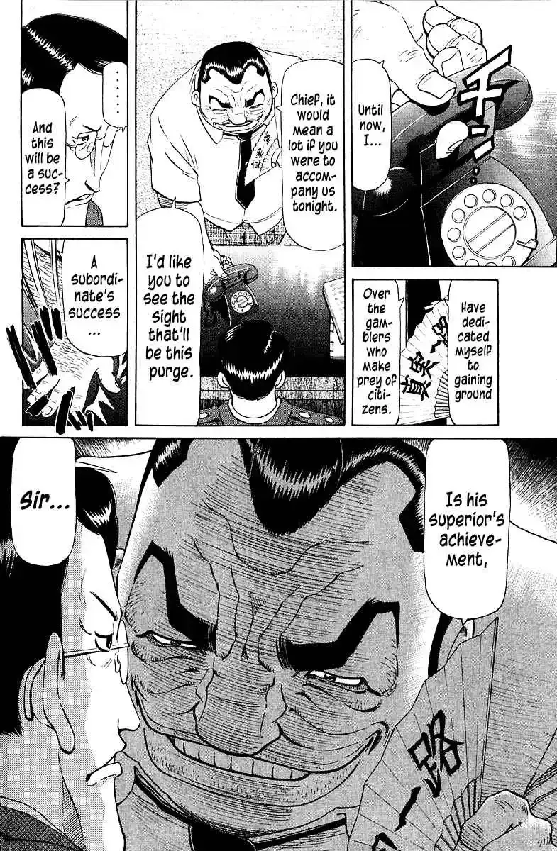 Tetsuya - The Man Called Mahjong Master Chapter 93 page 4 - 