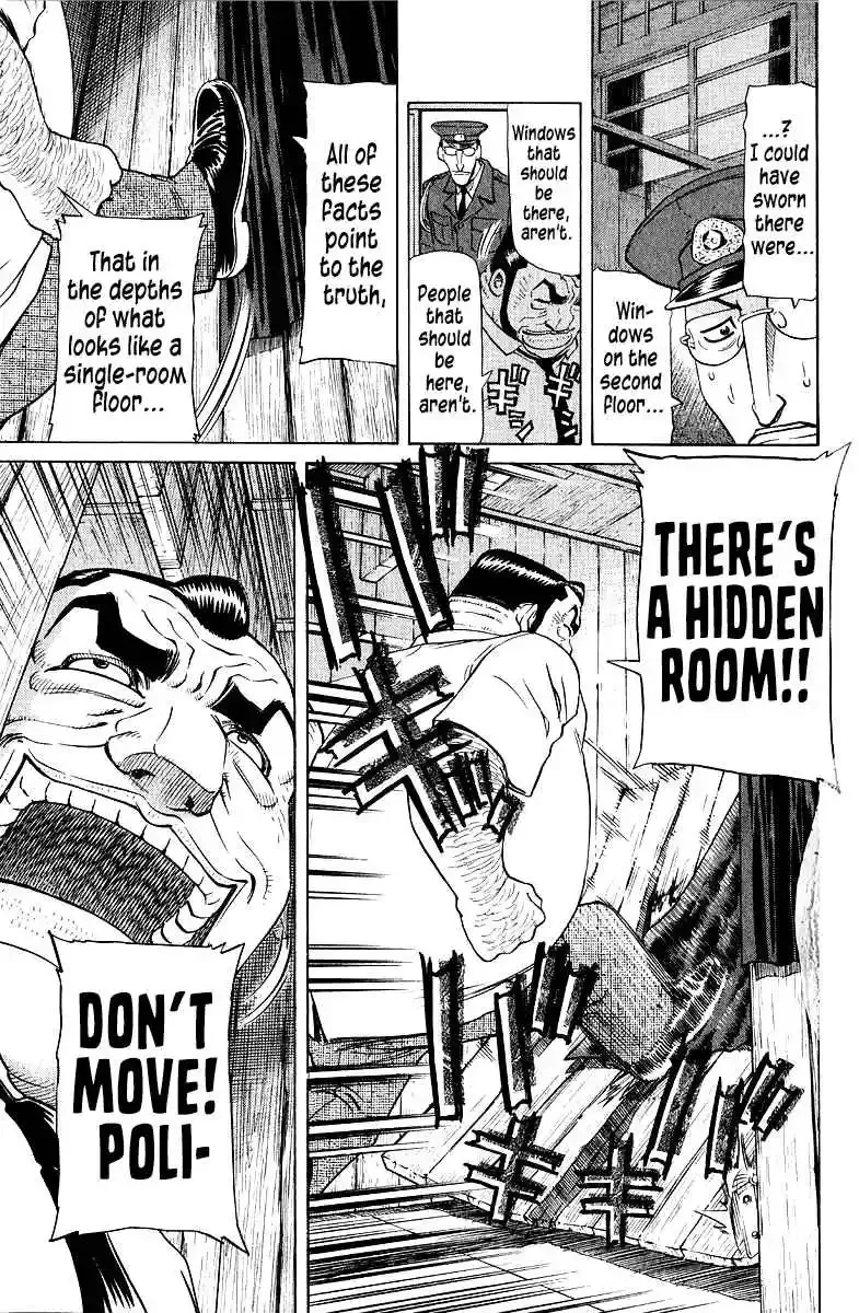 Tetsuya - The Man Called Mahjong Master Chapter 93 page 7 - 