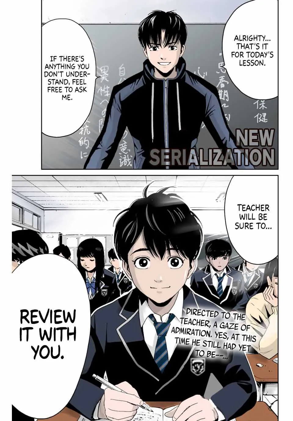 Textbook of Revenge Chapter 1 page 2 - 