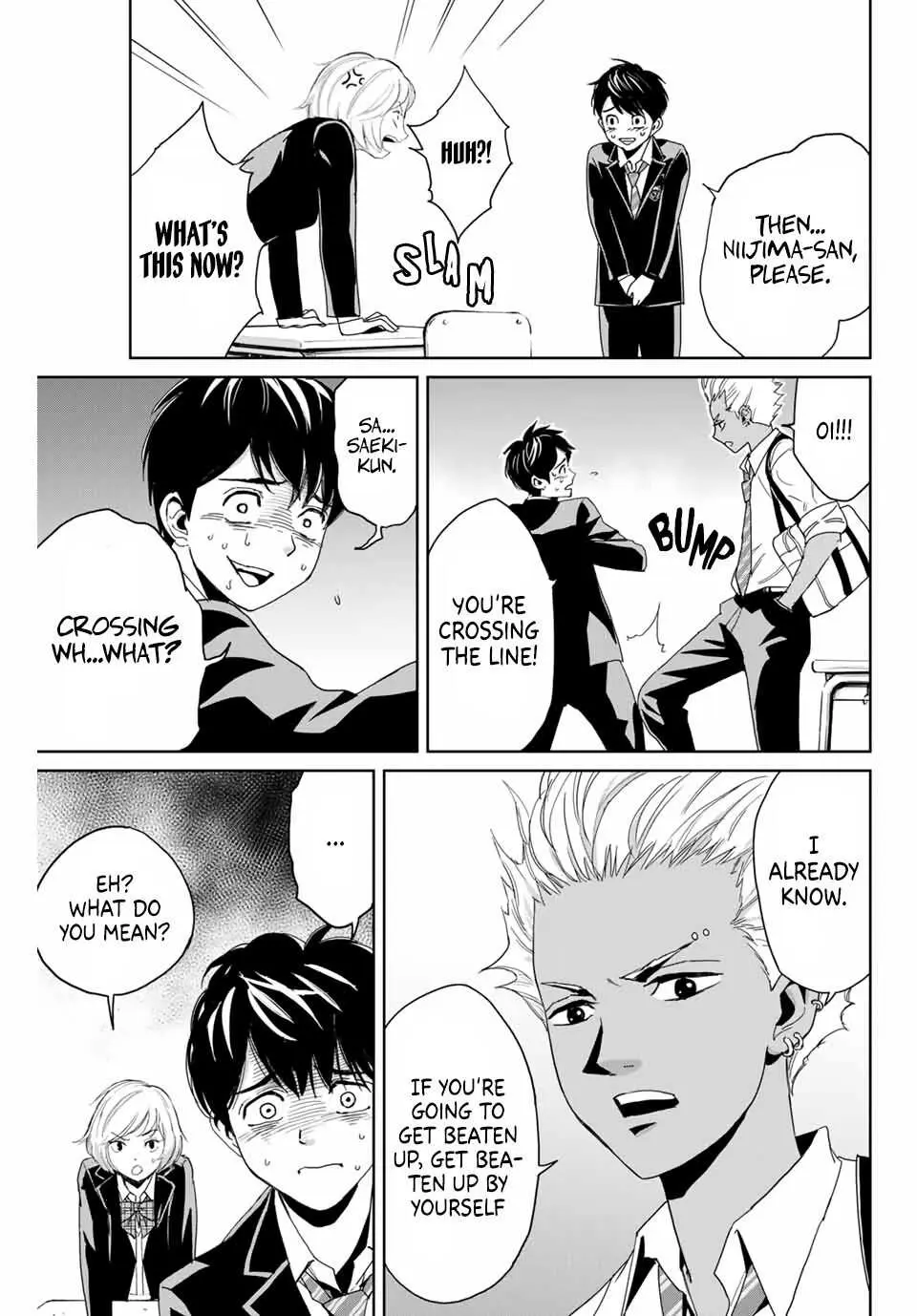 Textbook of Revenge Chapter 1 page 12 - 