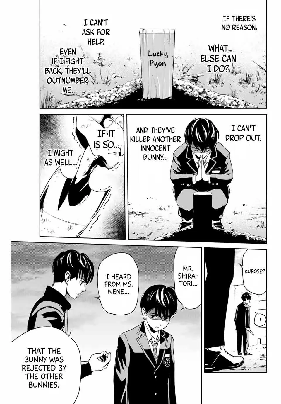 Textbook of Revenge Chapter 1 page 20 - 