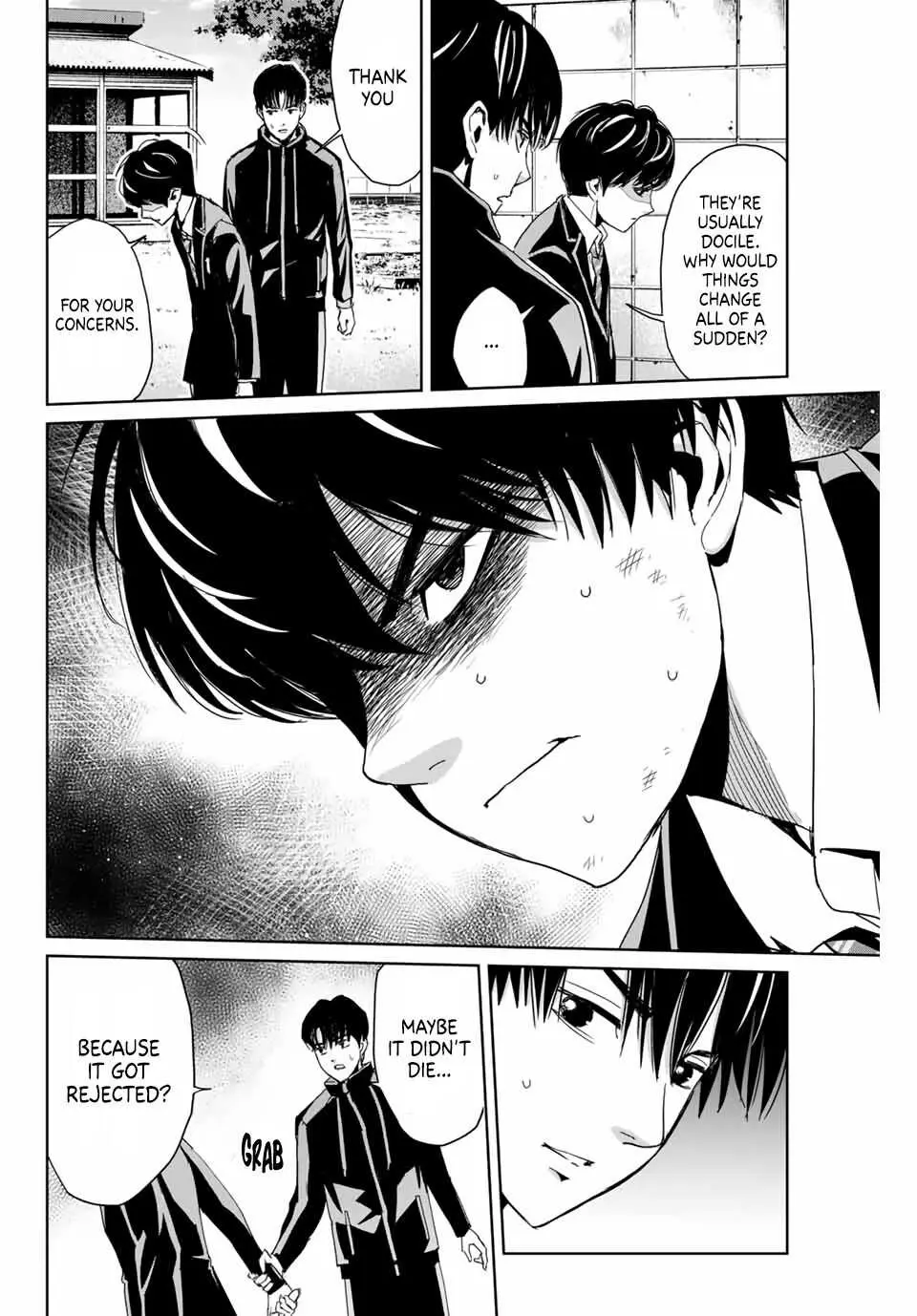 Textbook of Revenge Chapter 1 page 21 - 