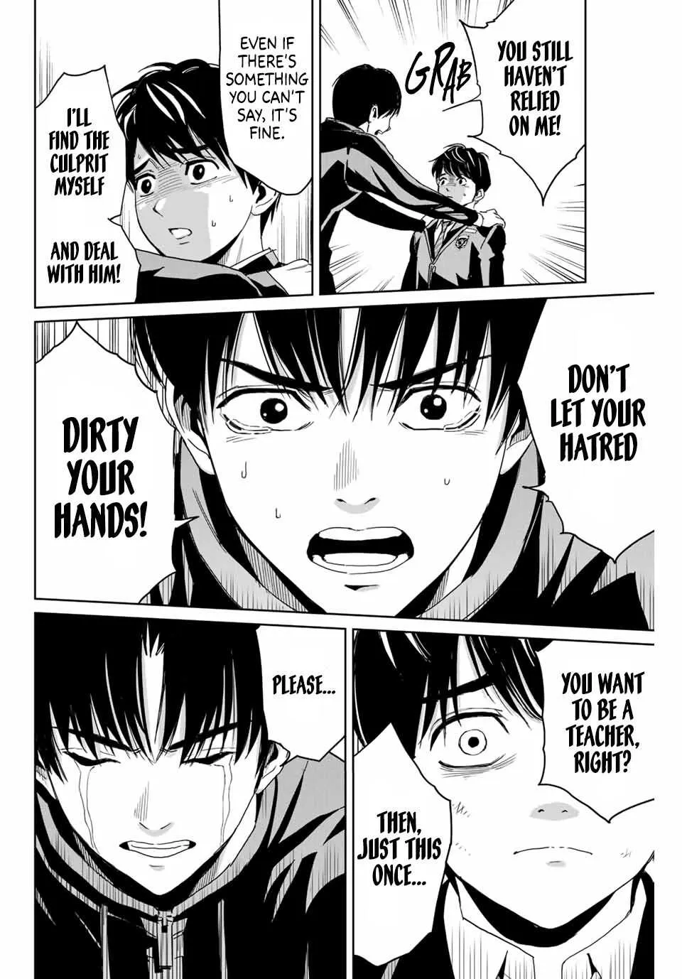 Textbook of Revenge Chapter 1 page 23 - 