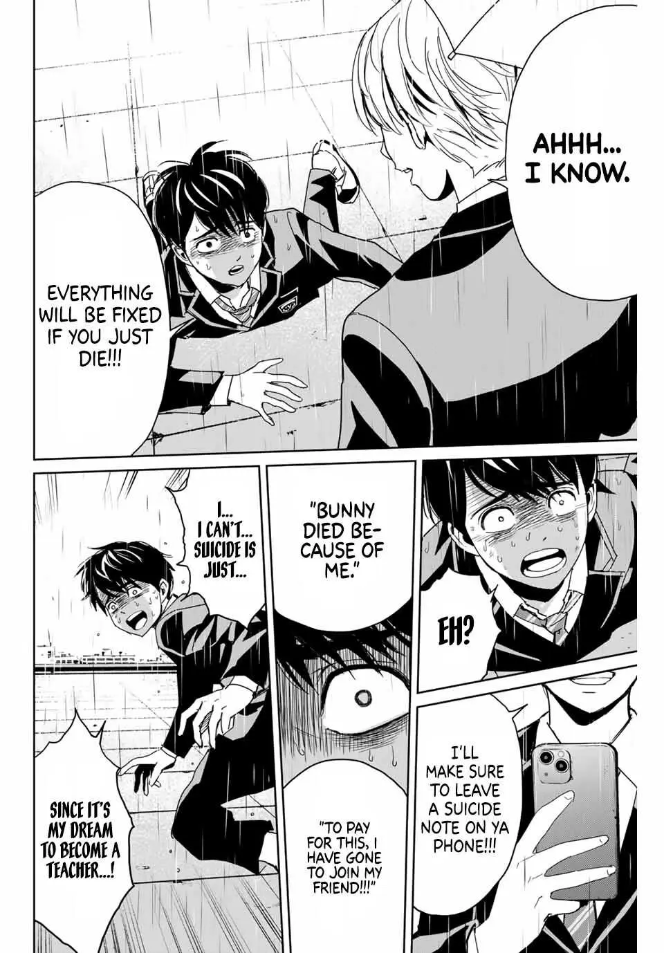 Textbook of Revenge Chapter 1 page 27 - 