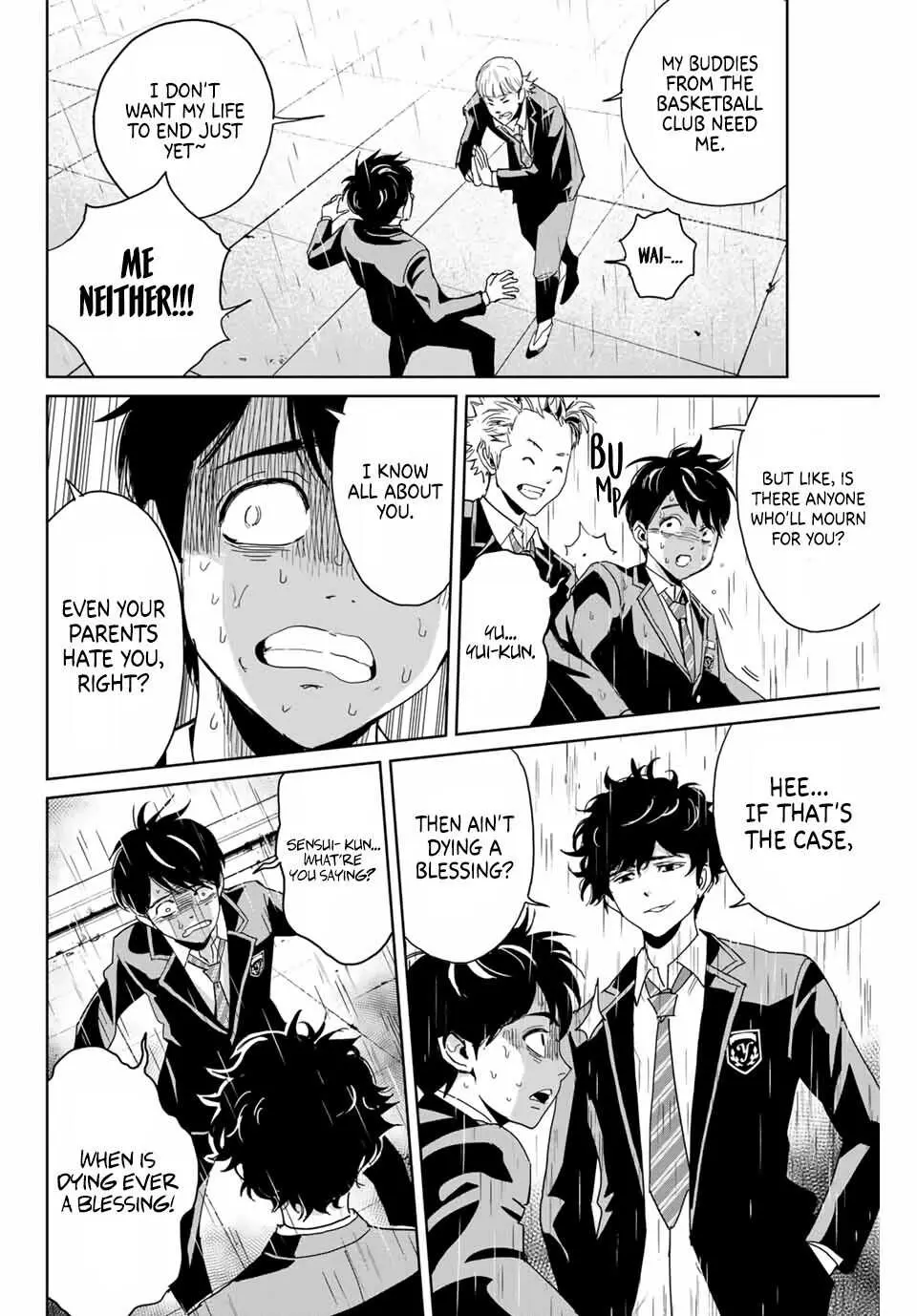 Textbook of Revenge Chapter 1 page 29 - 