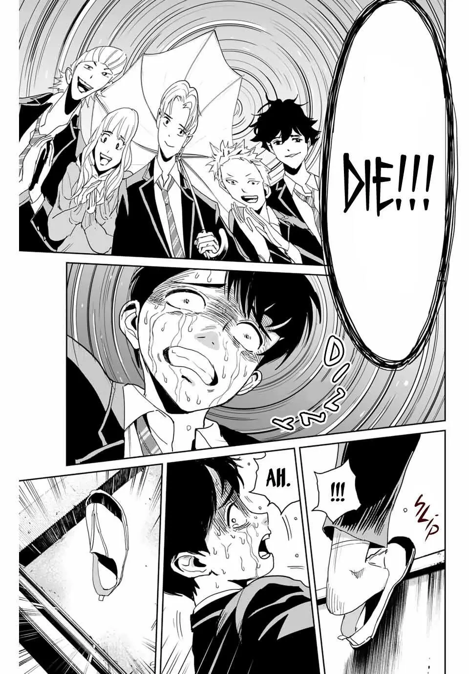 Textbook of Revenge Chapter 1 page 32 - 