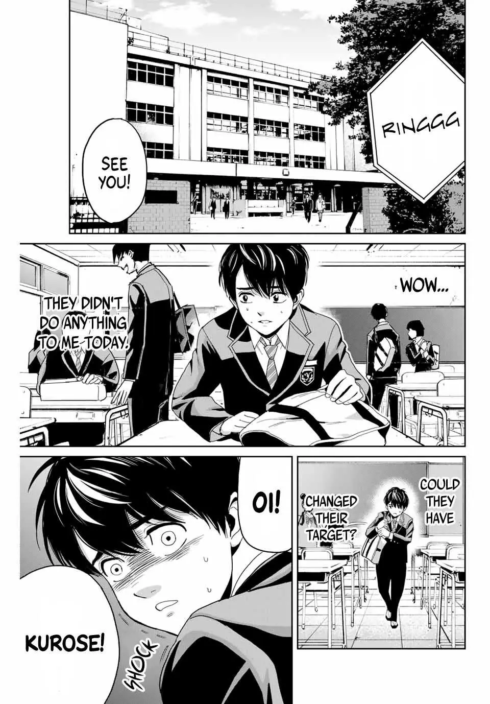 Textbook of Revenge Chapter 1 page 5 - 