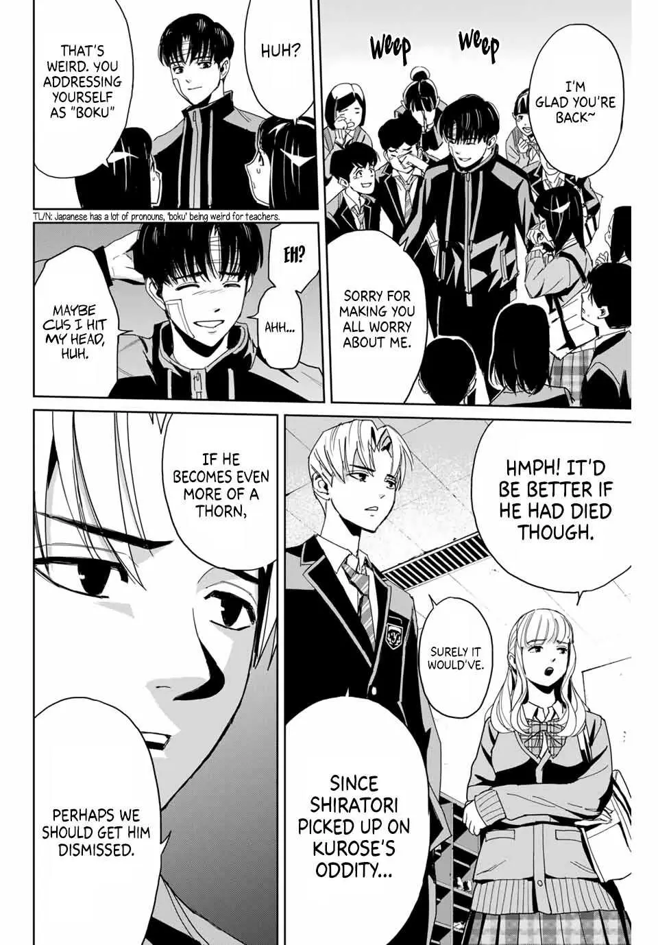 Textbook of Revenge Chapter 1 page 42 - 