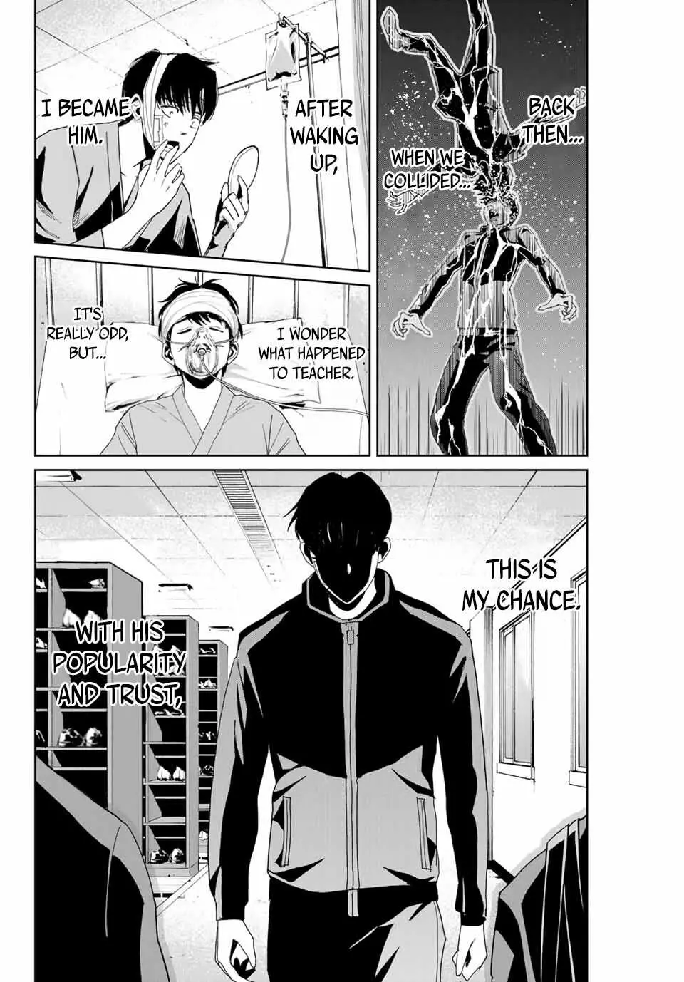 Textbook of Revenge Chapter 1 page 45 - 