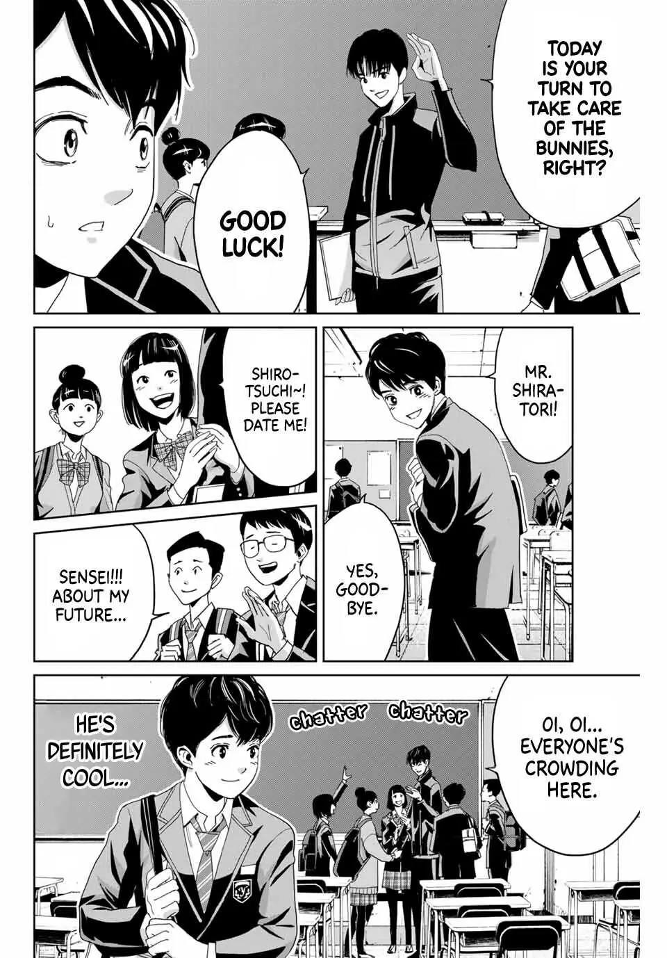 Textbook of Revenge Chapter 1 page 6 - 