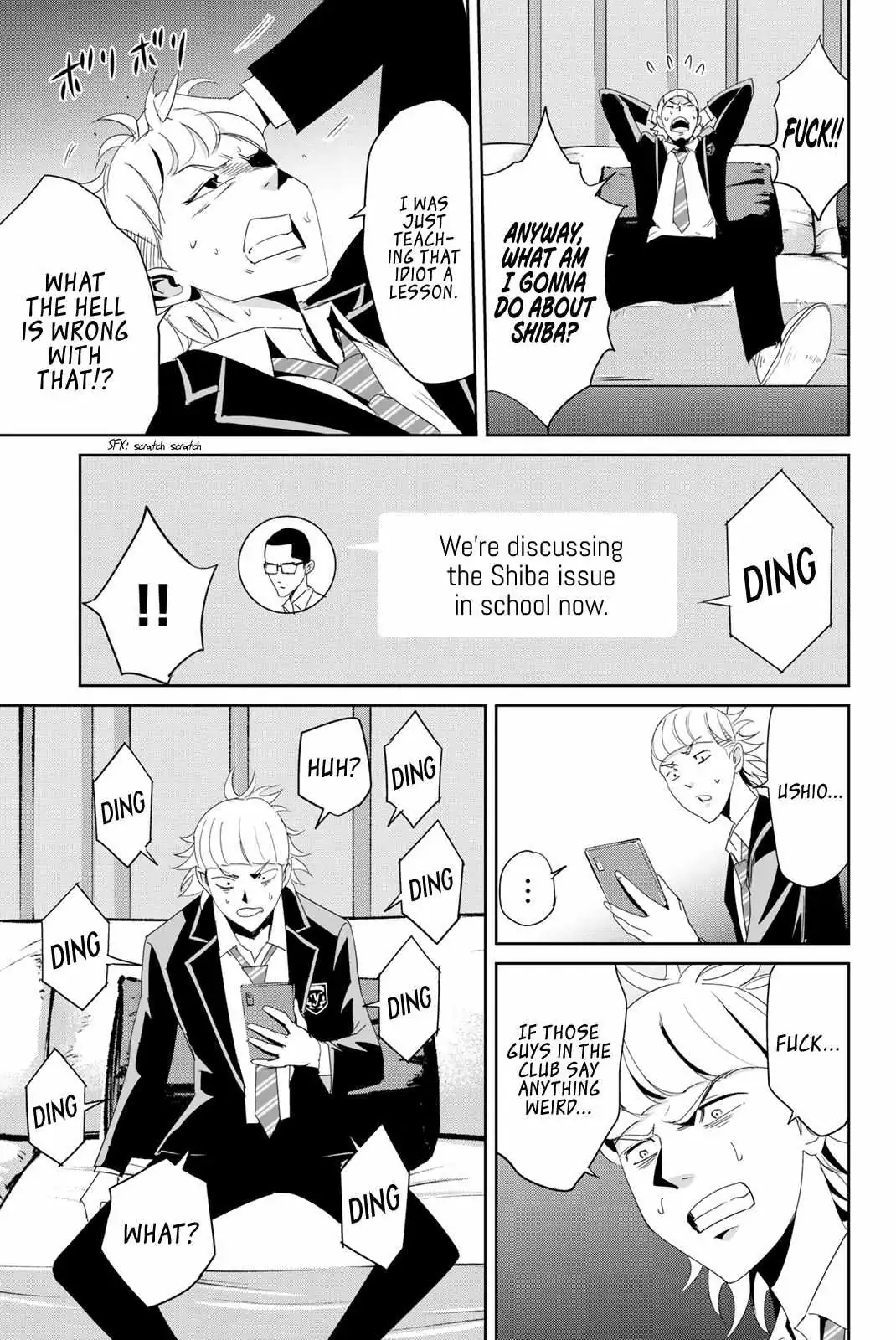 Textbook of Revenge Chapter 10 page 11 - 