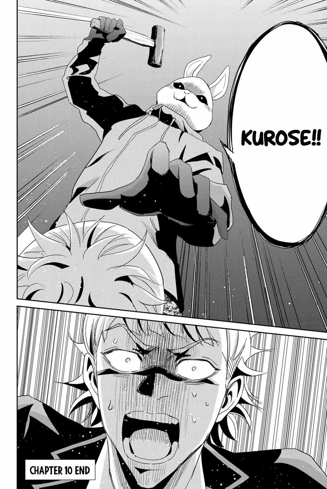 Textbook of Revenge Chapter 10 page 17 - 