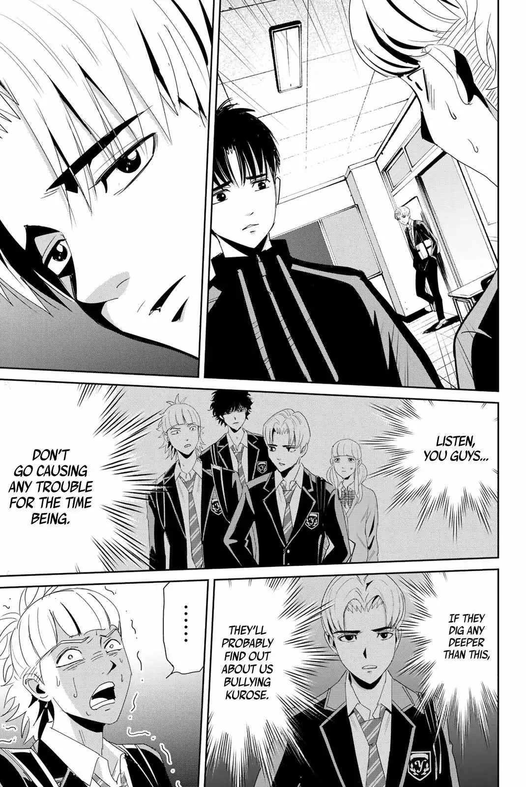 Textbook of Revenge Chapter 10 page 5 - 