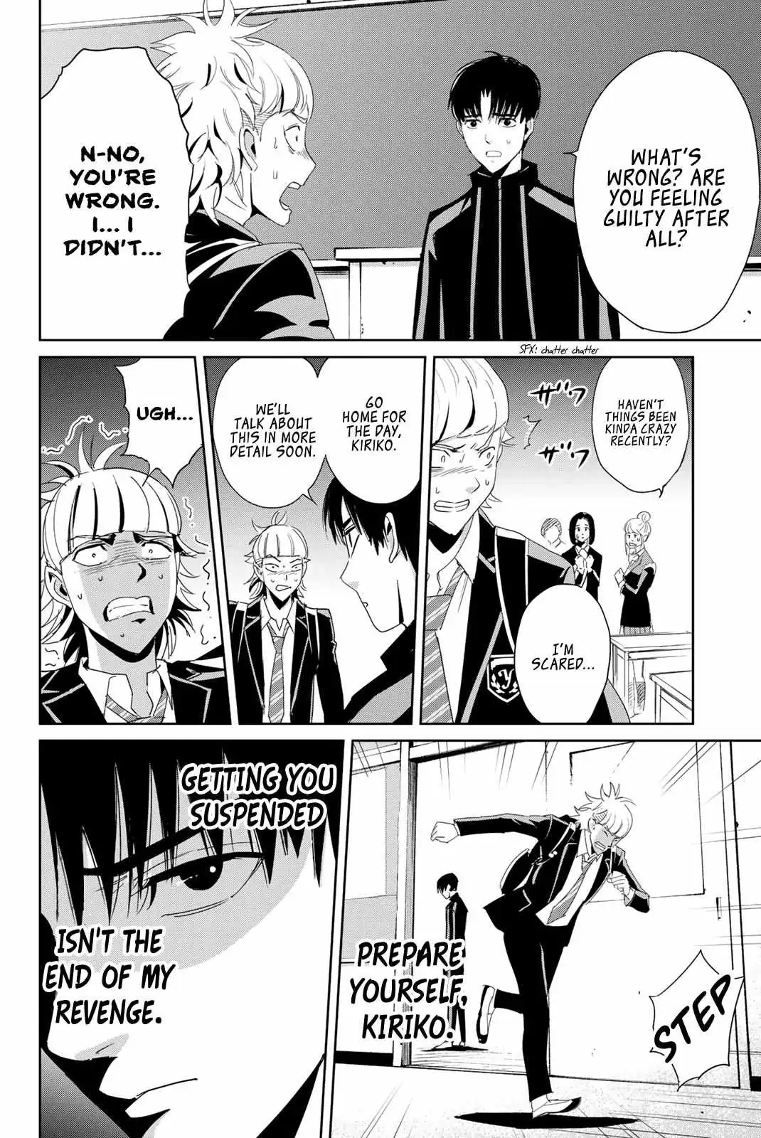 Textbook of Revenge Chapter 10 page 6 - 