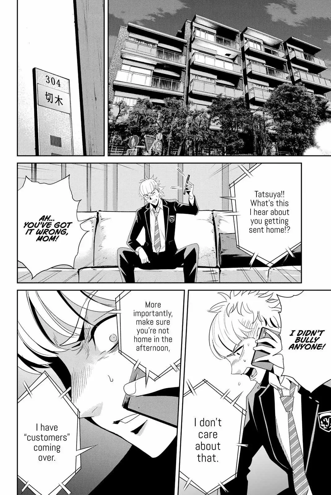 Textbook of Revenge Chapter 10 page 8 - 