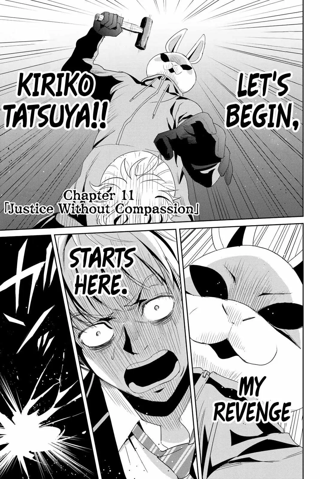 Textbook of Revenge Chapter 11 page 1 - 