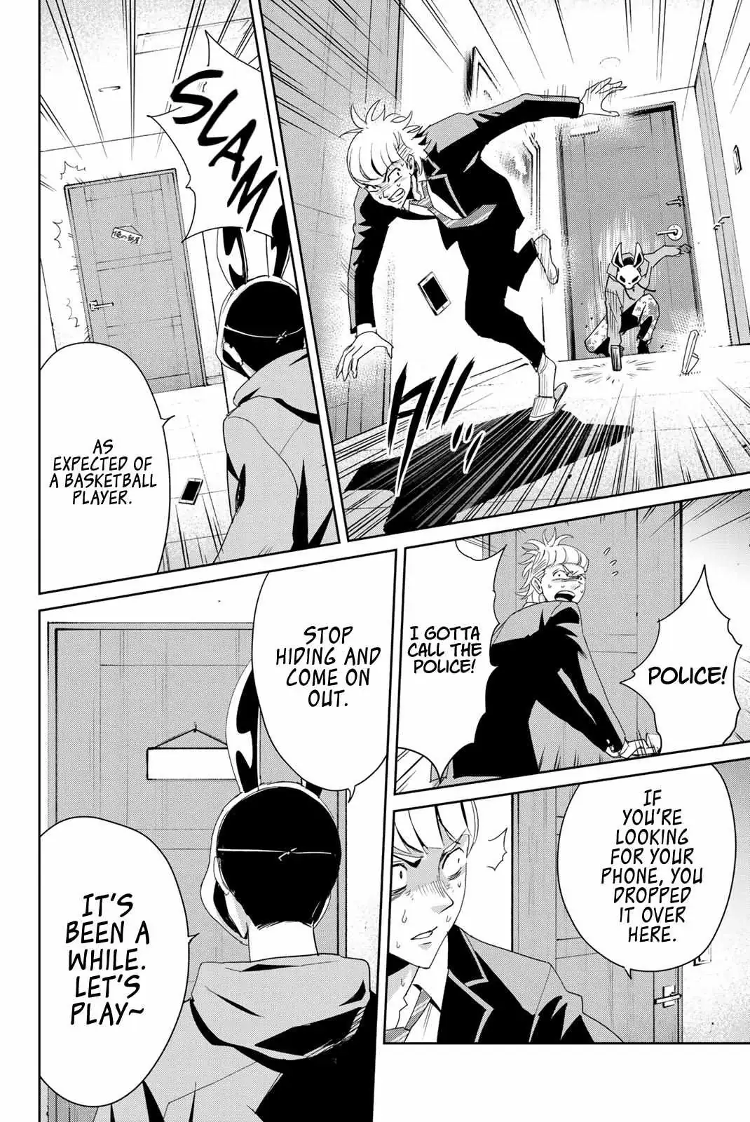 Textbook of Revenge Chapter 11 page 2 - 