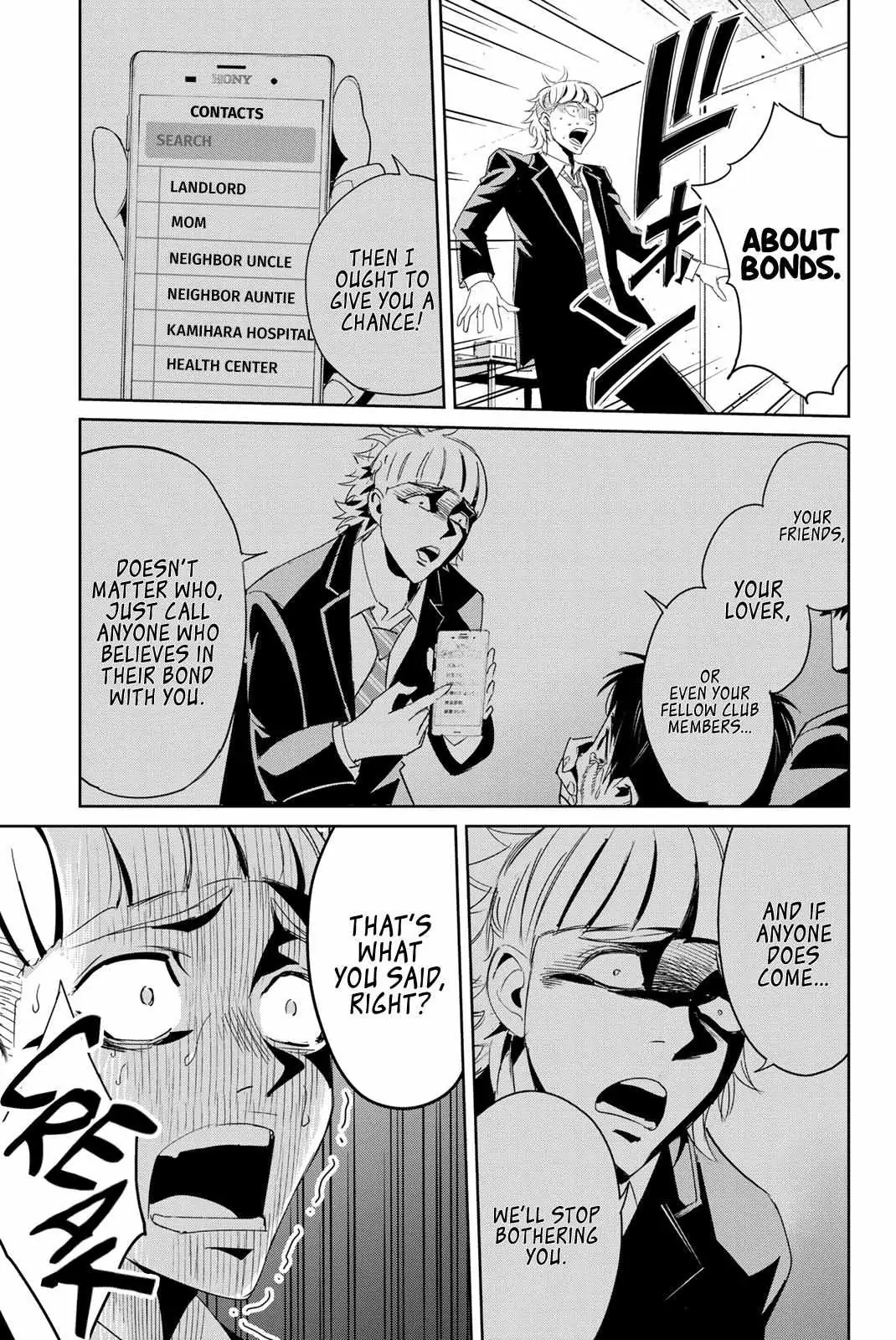 Textbook of Revenge Chapter 11 page 5 - 