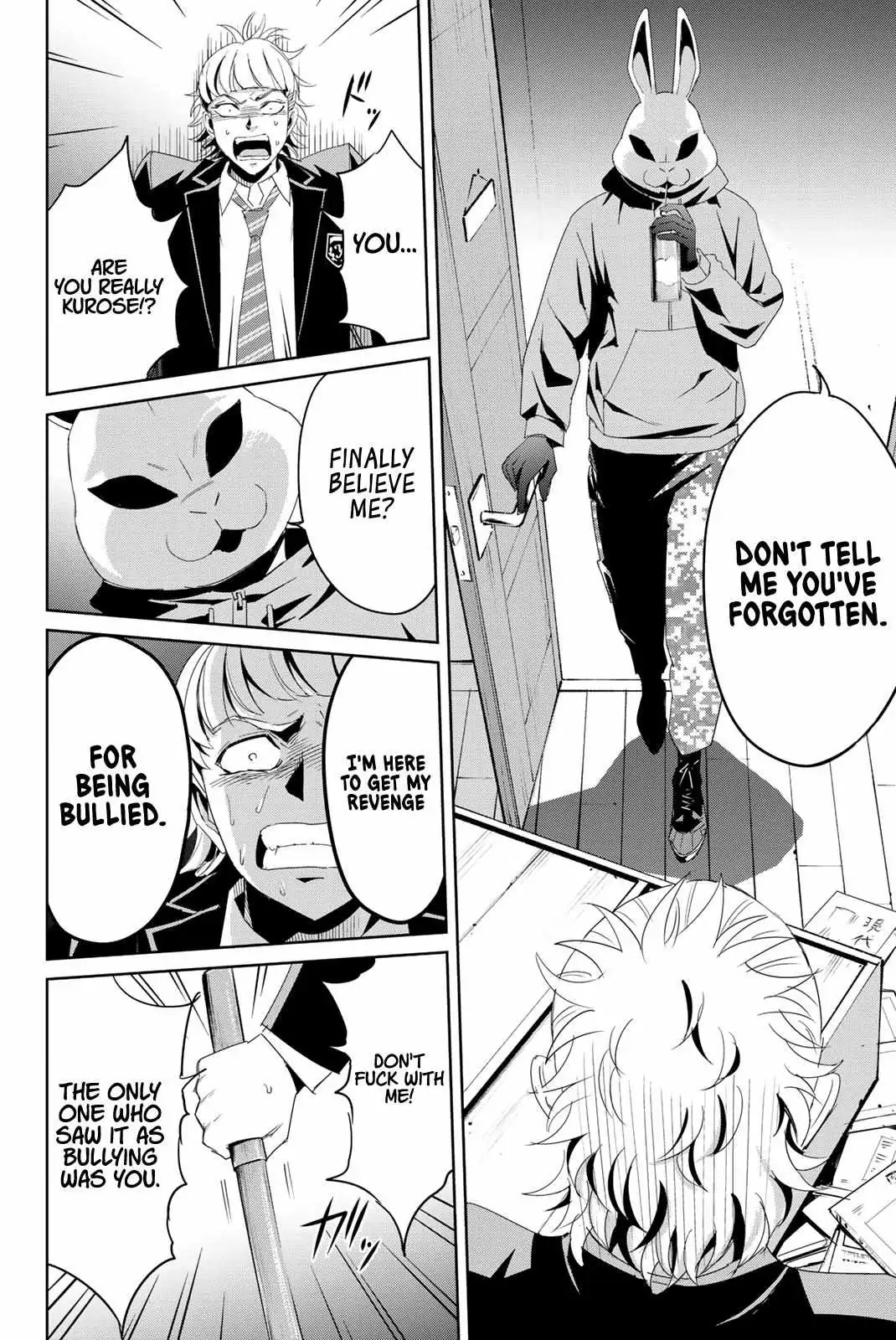 Textbook of Revenge Chapter 11 page 6 - 