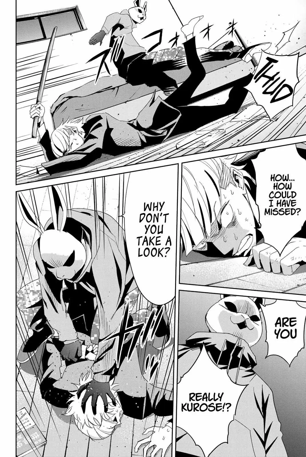 Textbook of Revenge Chapter 11 page 8 - 