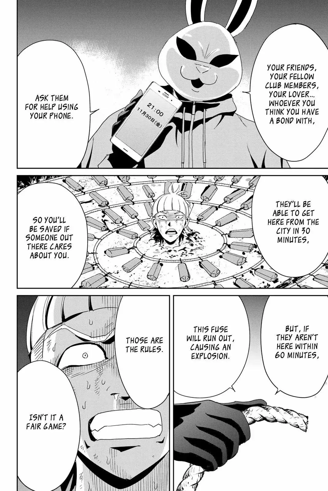 Textbook of Revenge Chapter 12 page 2 - 