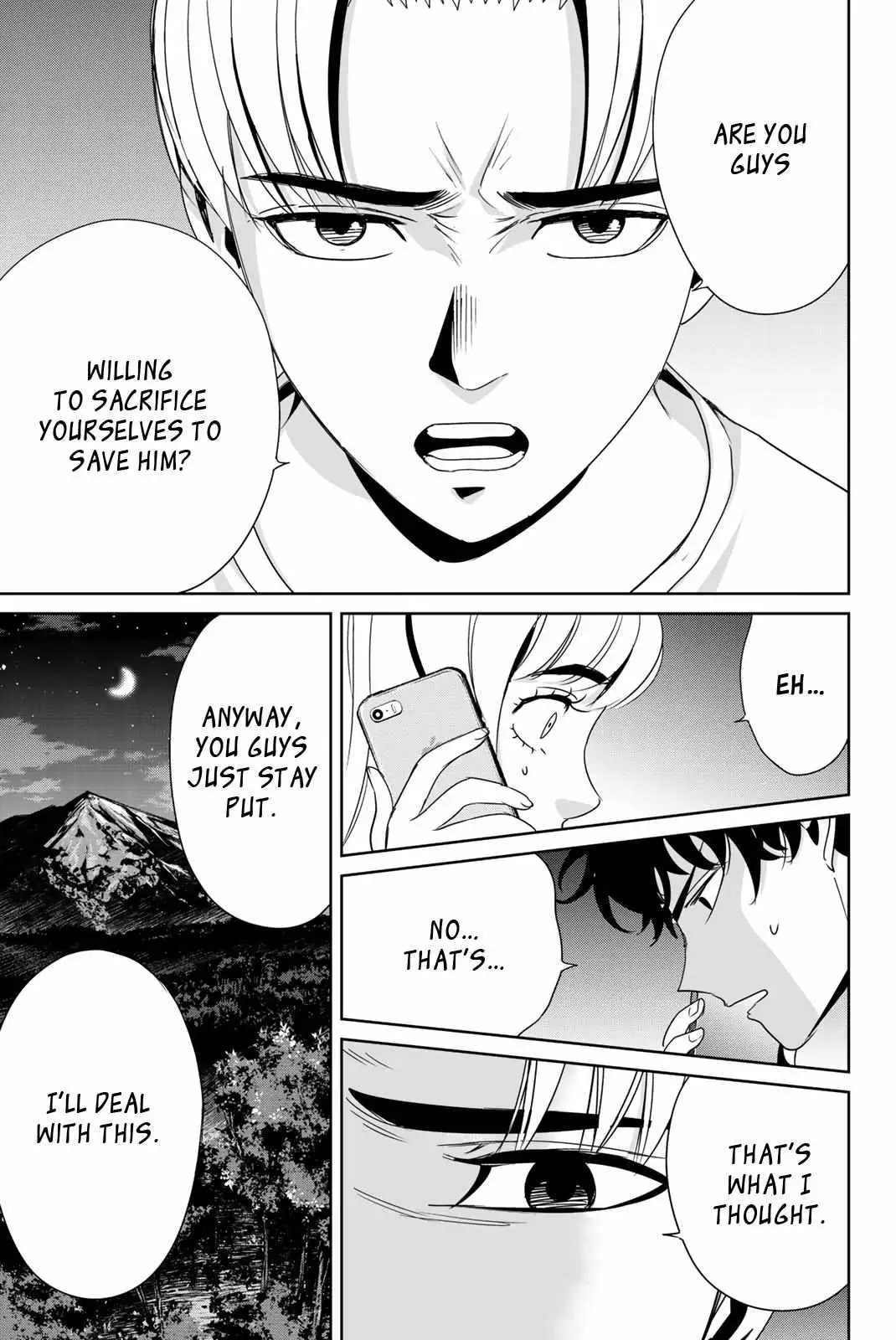 Textbook of Revenge Chapter 12 page 7 - 