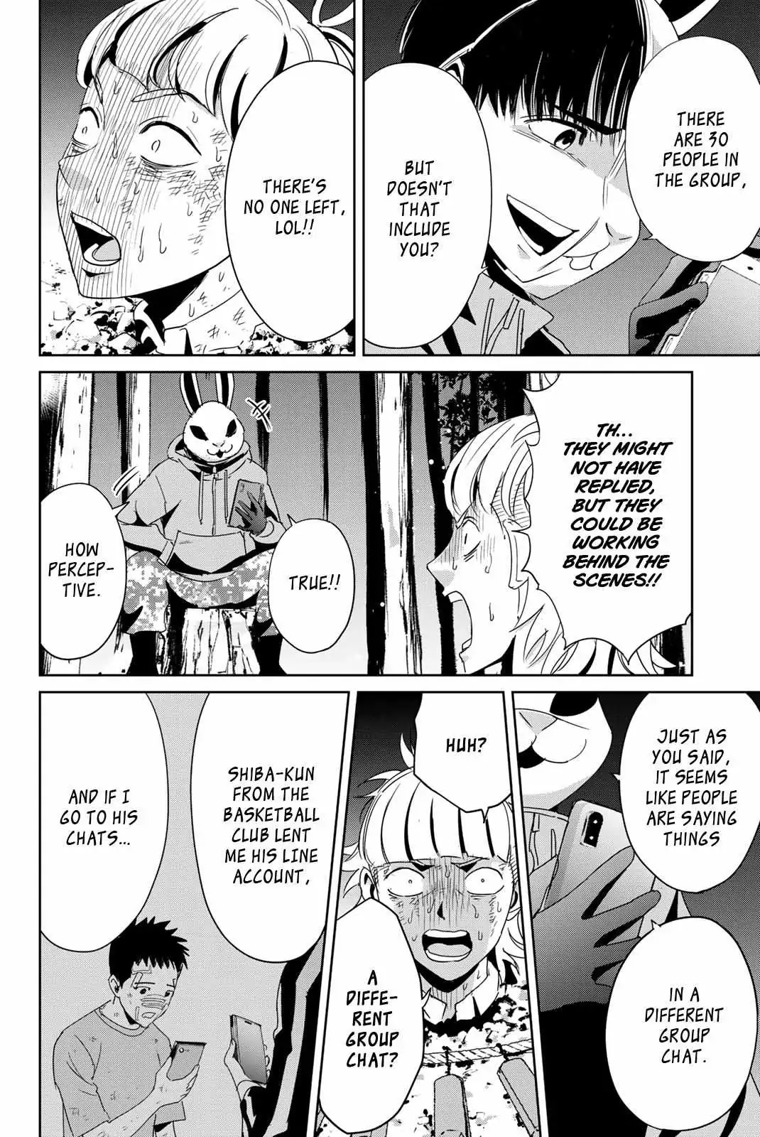 Textbook of Revenge Chapter 12 page 10 - 
