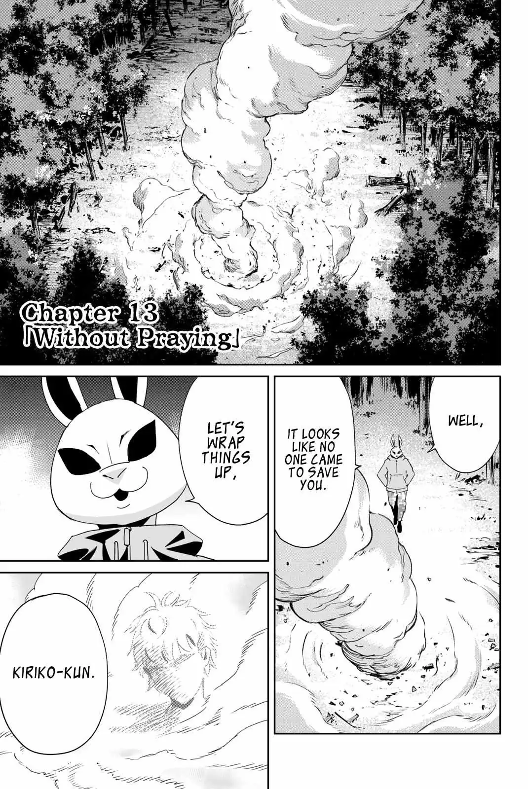 Textbook of Revenge Chapter 13 page 1 - 