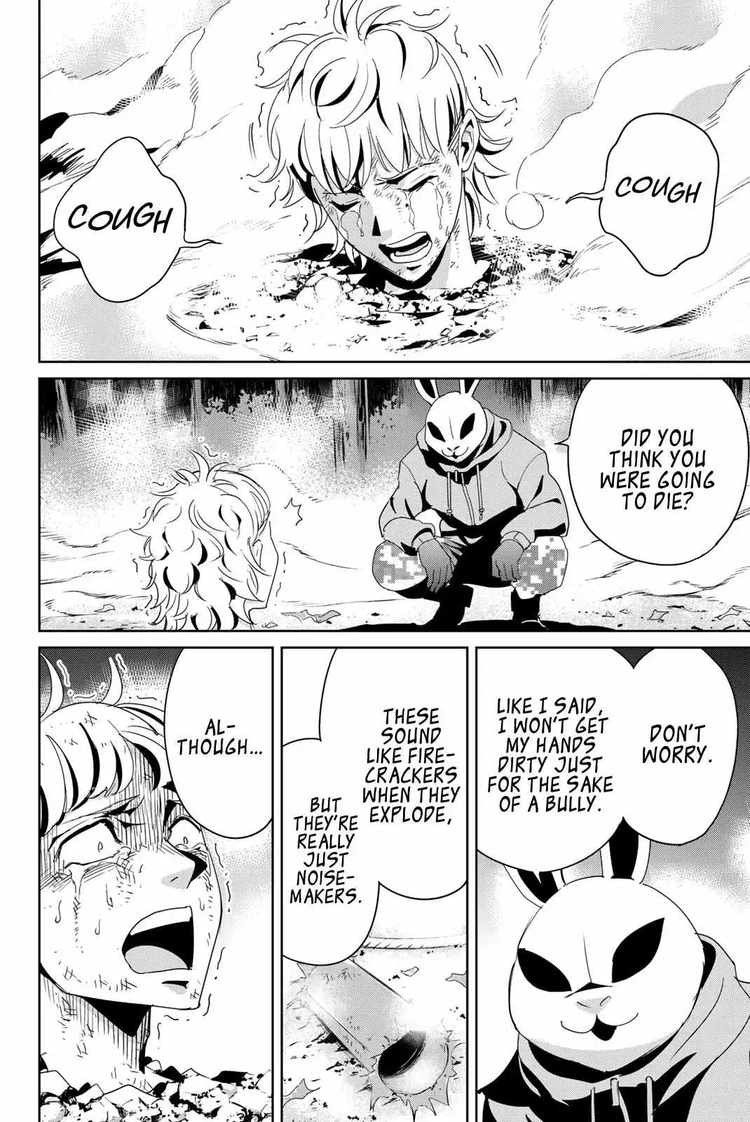 Textbook of Revenge Chapter 13 page 2 - 