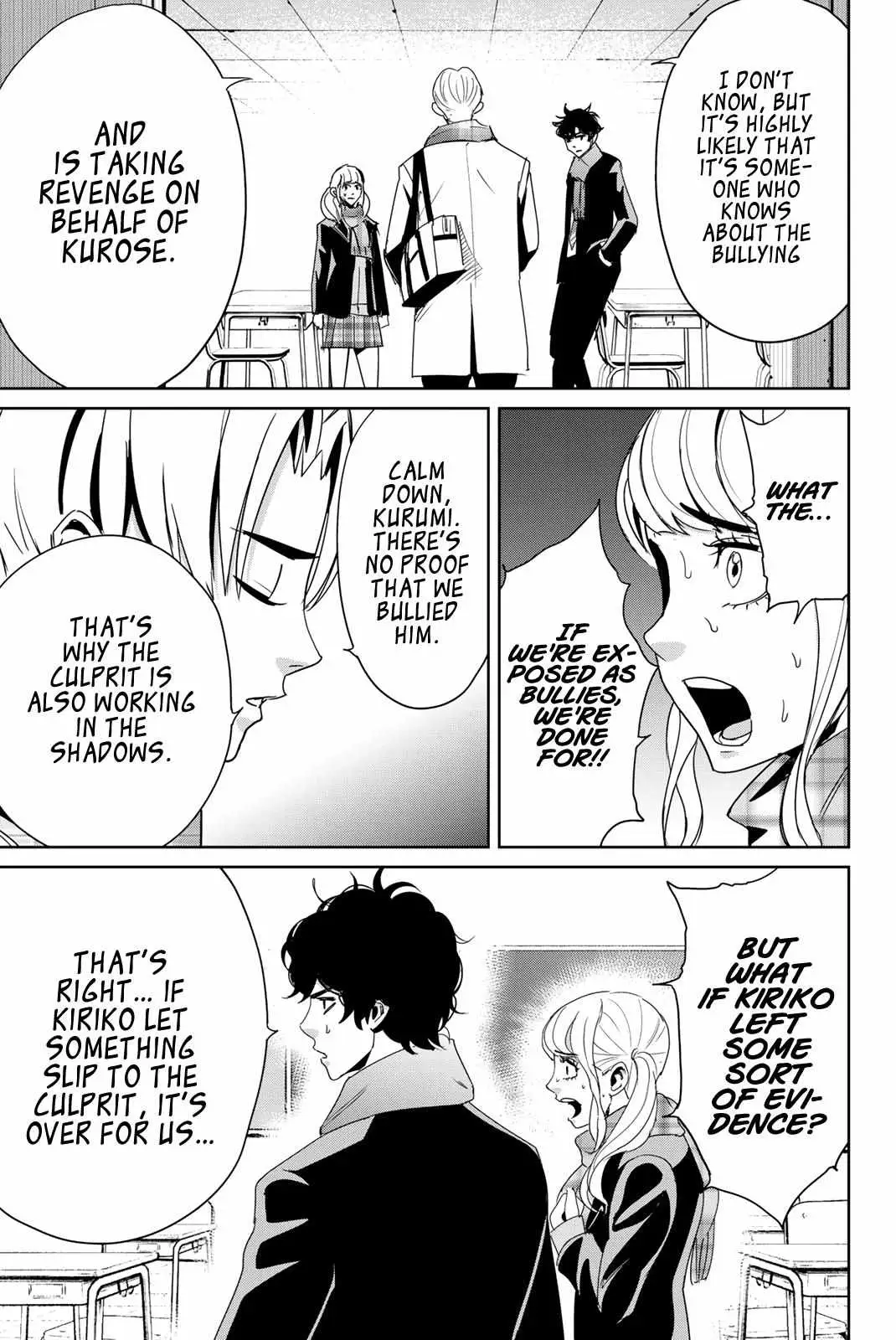 Textbook of Revenge Chapter 13 page 11 - 