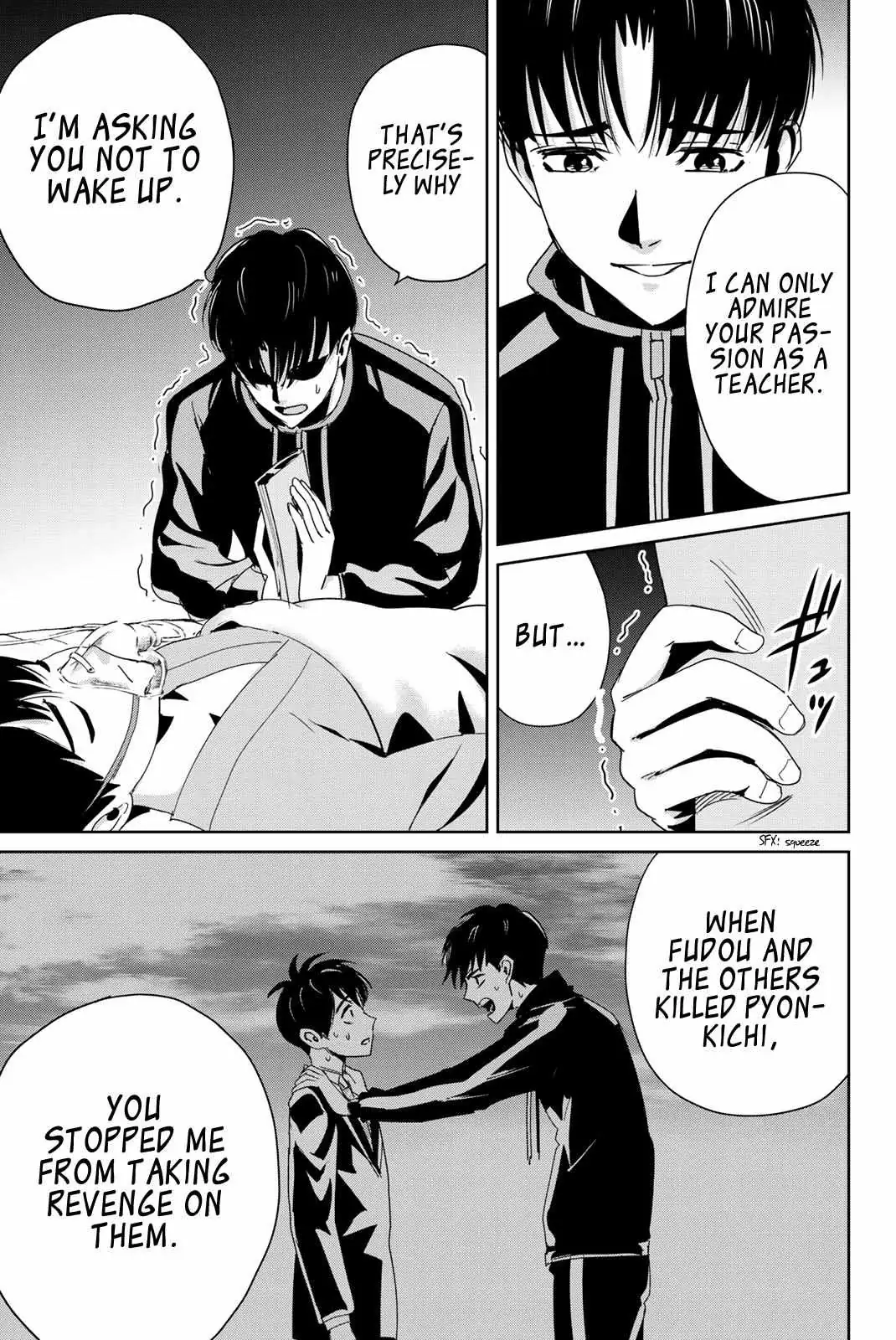 Textbook of Revenge Chapter 13 page 15 - 