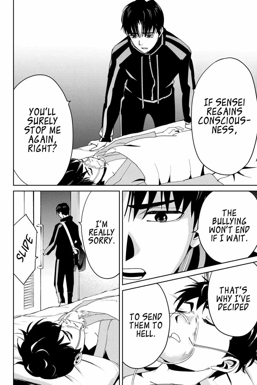 Textbook of Revenge Chapter 13 page 16 - 