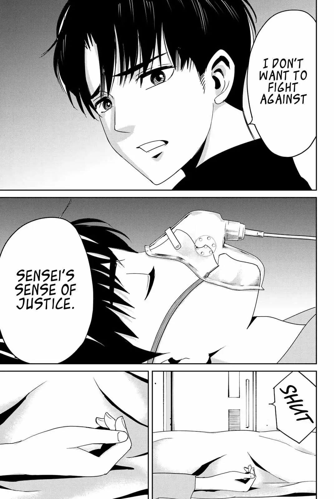 Textbook of Revenge Chapter 13 page 17 - 