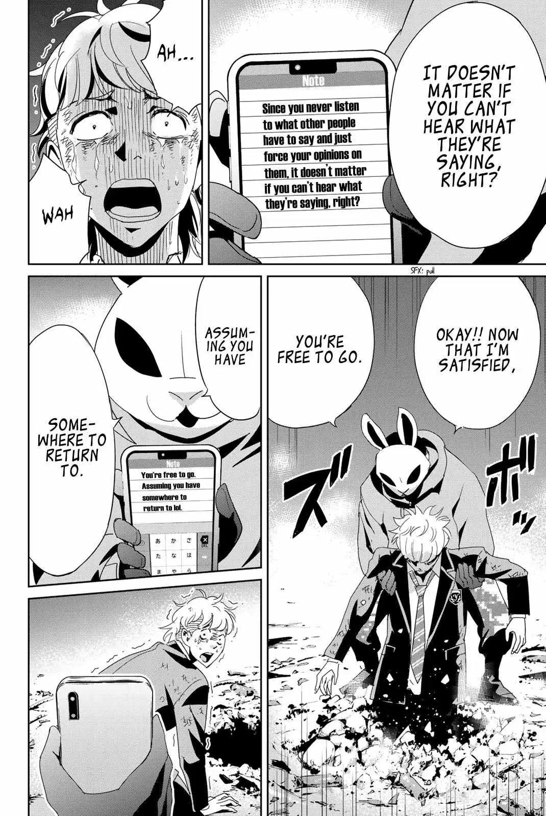 Textbook of Revenge Chapter 13 page 4 - 