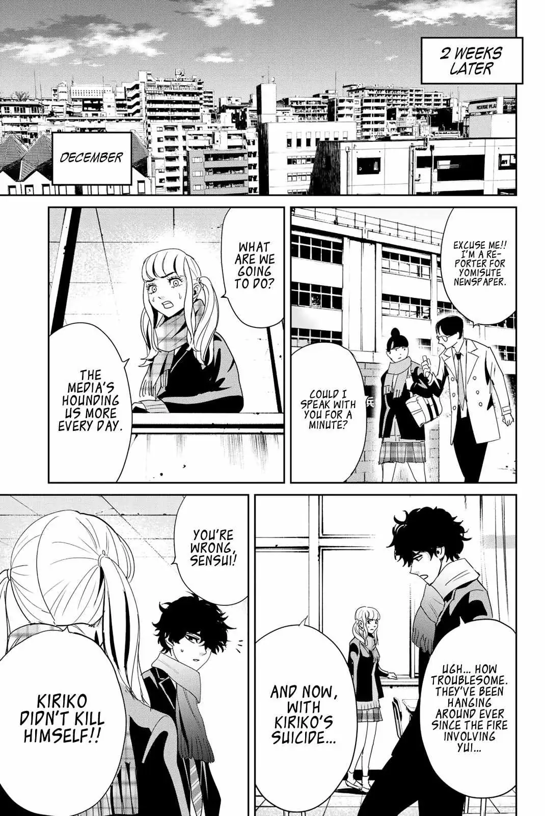 Textbook of Revenge Chapter 13 page 9 - 