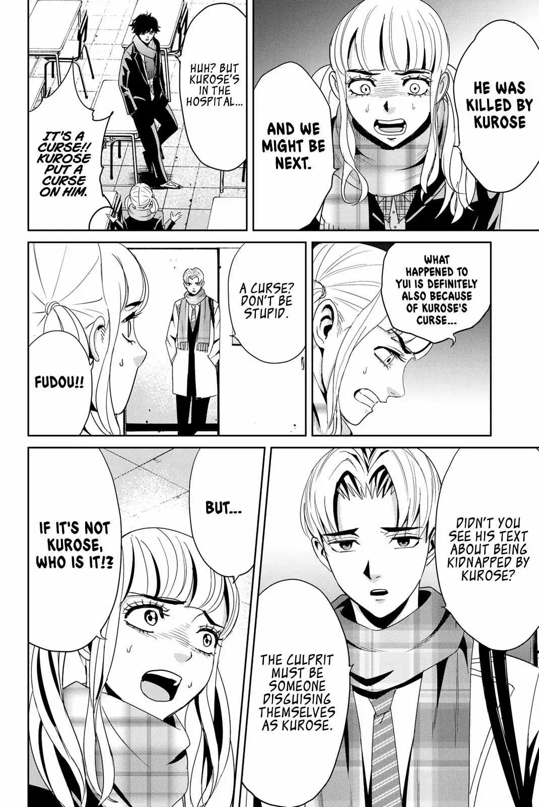 Textbook of Revenge Chapter 13 page 10 - 
