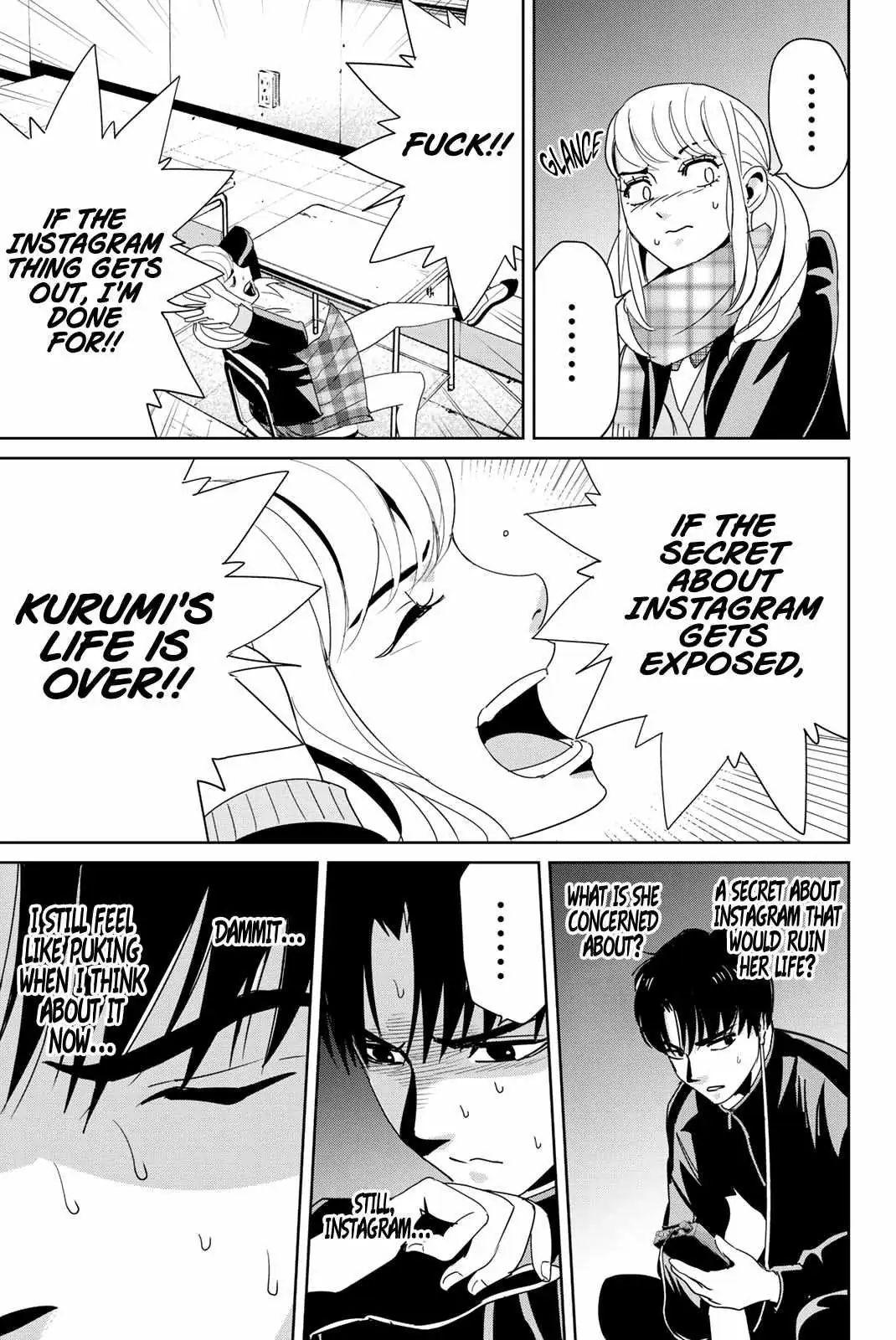 Textbook of Revenge Chapter 14 page 11 - 