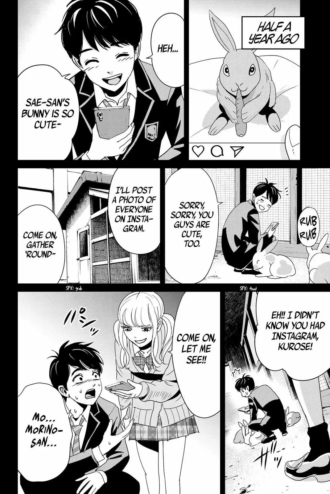 Textbook of Revenge Chapter 14 page 12 - 