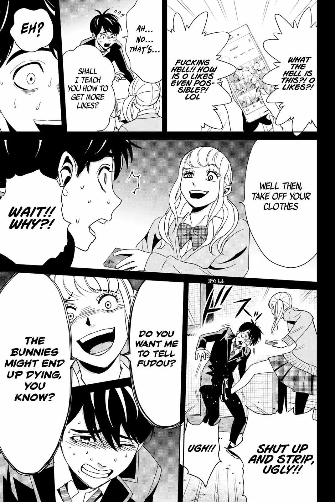 Textbook of Revenge Chapter 14 page 13 - 