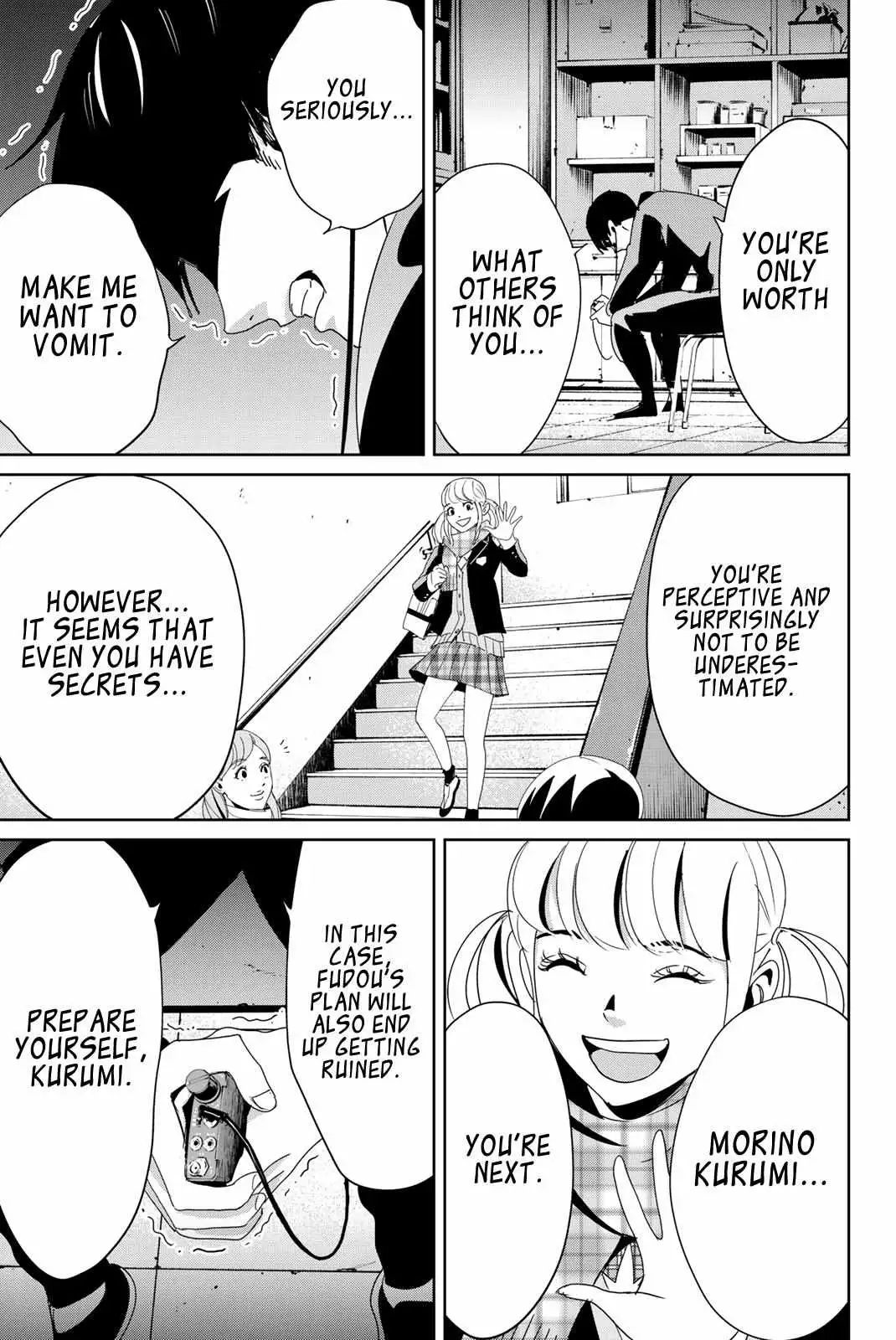 Textbook of Revenge Chapter 14 page 17 - 