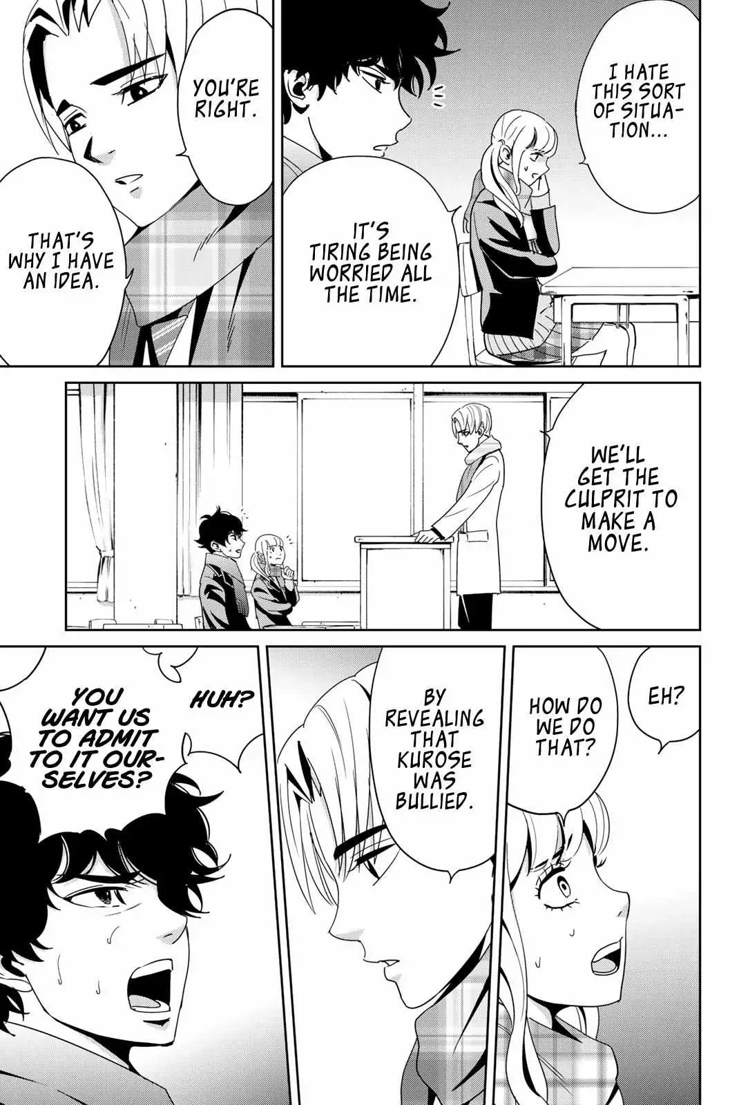 Textbook of Revenge Chapter 14 page 3 - 