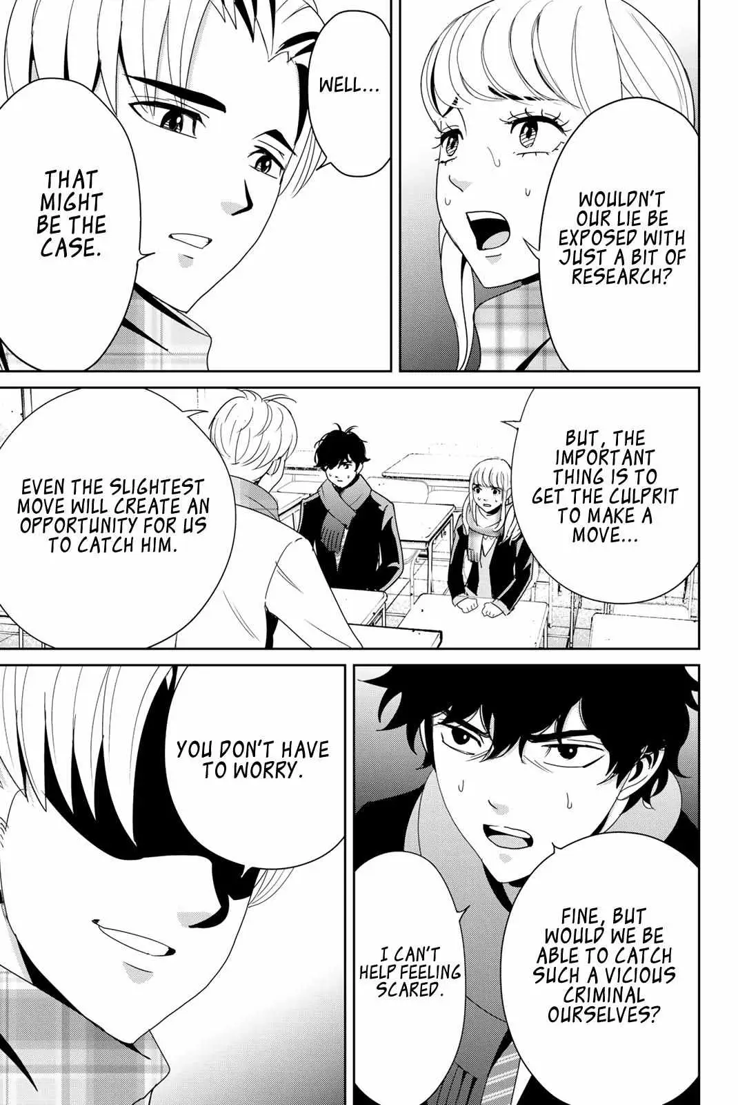 Textbook of Revenge Chapter 14 page 5 - 