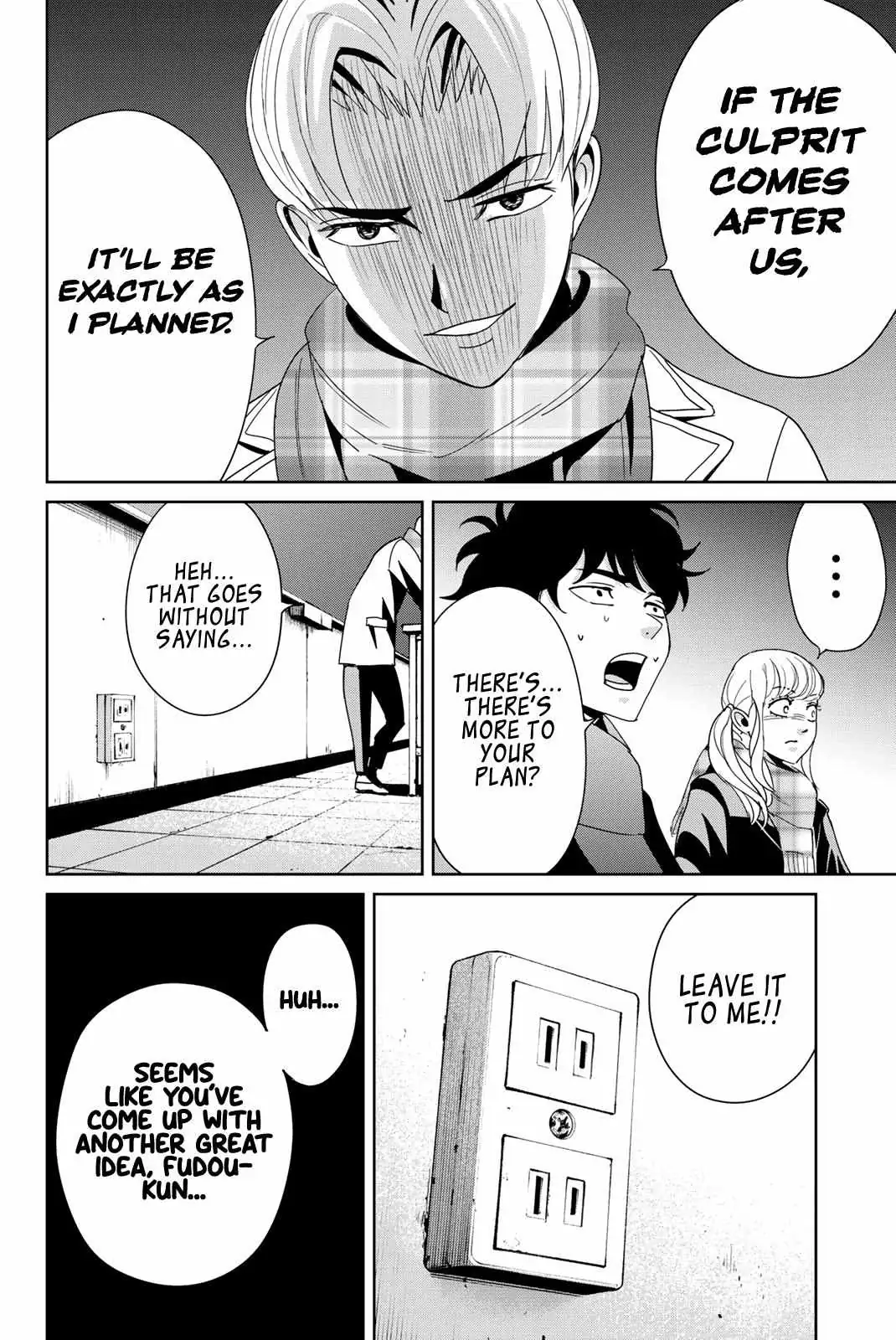 Textbook of Revenge Chapter 14 page 6 - 
