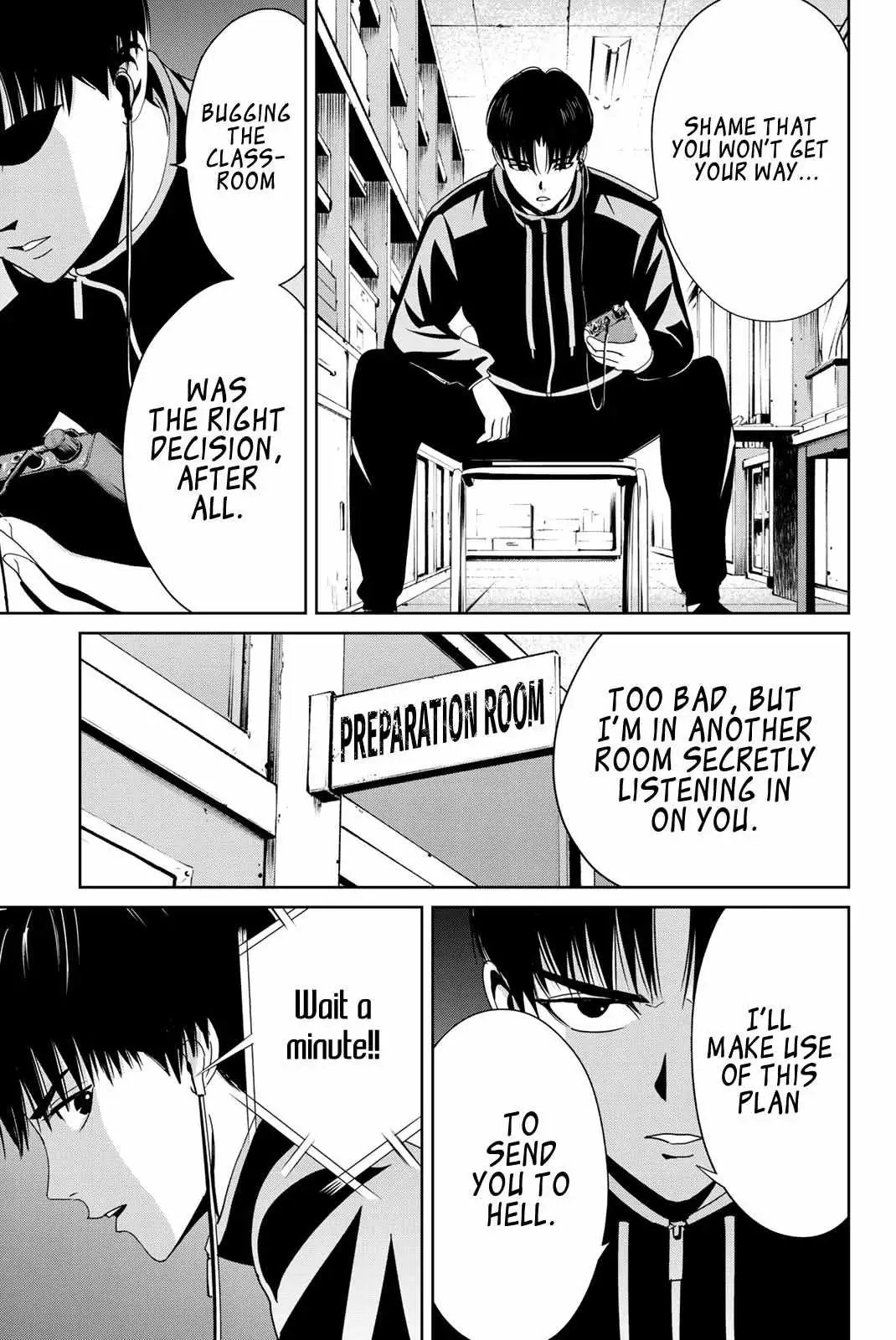 Textbook of Revenge Chapter 14 page 7 - 