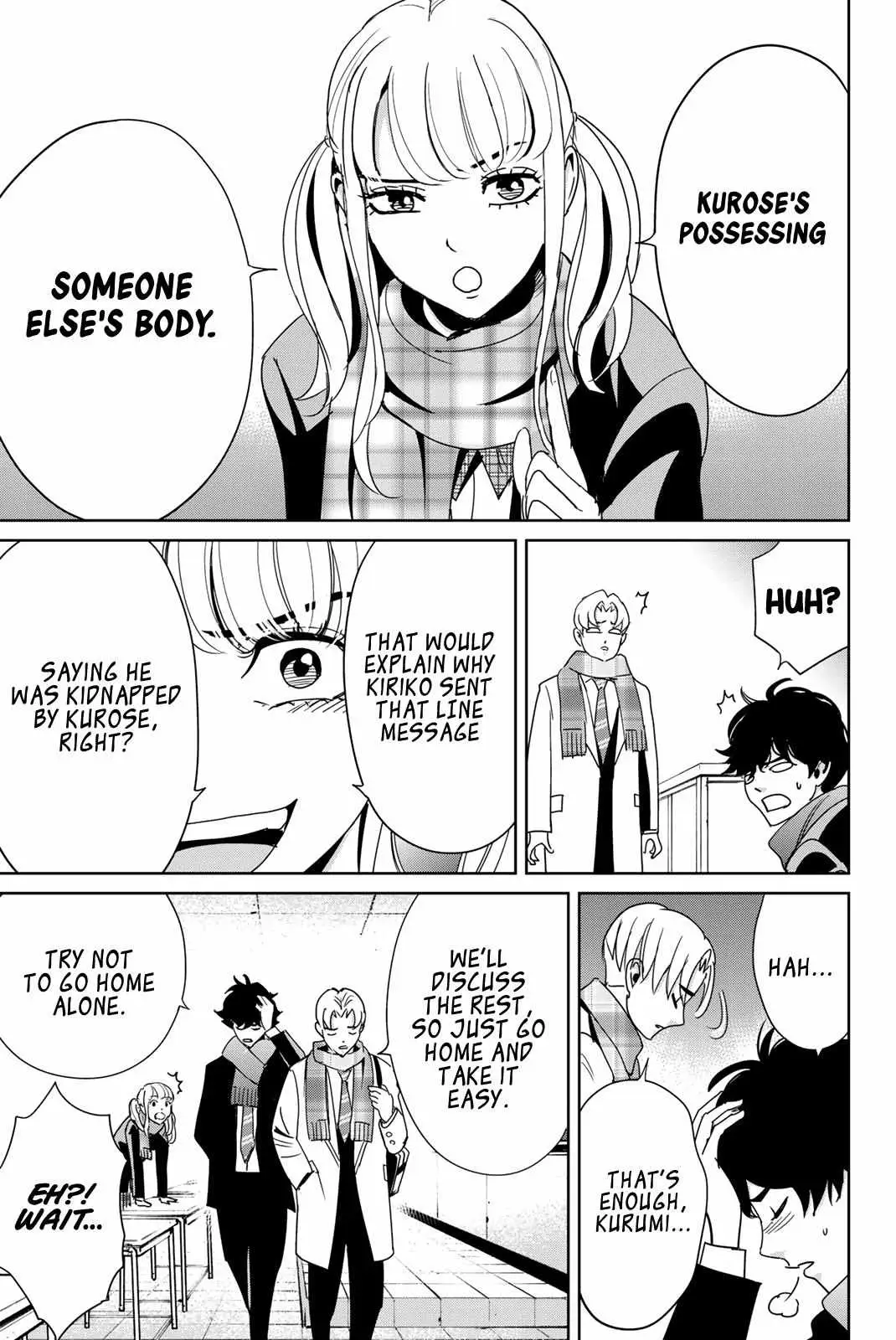 Textbook of Revenge Chapter 14 page 9 - 